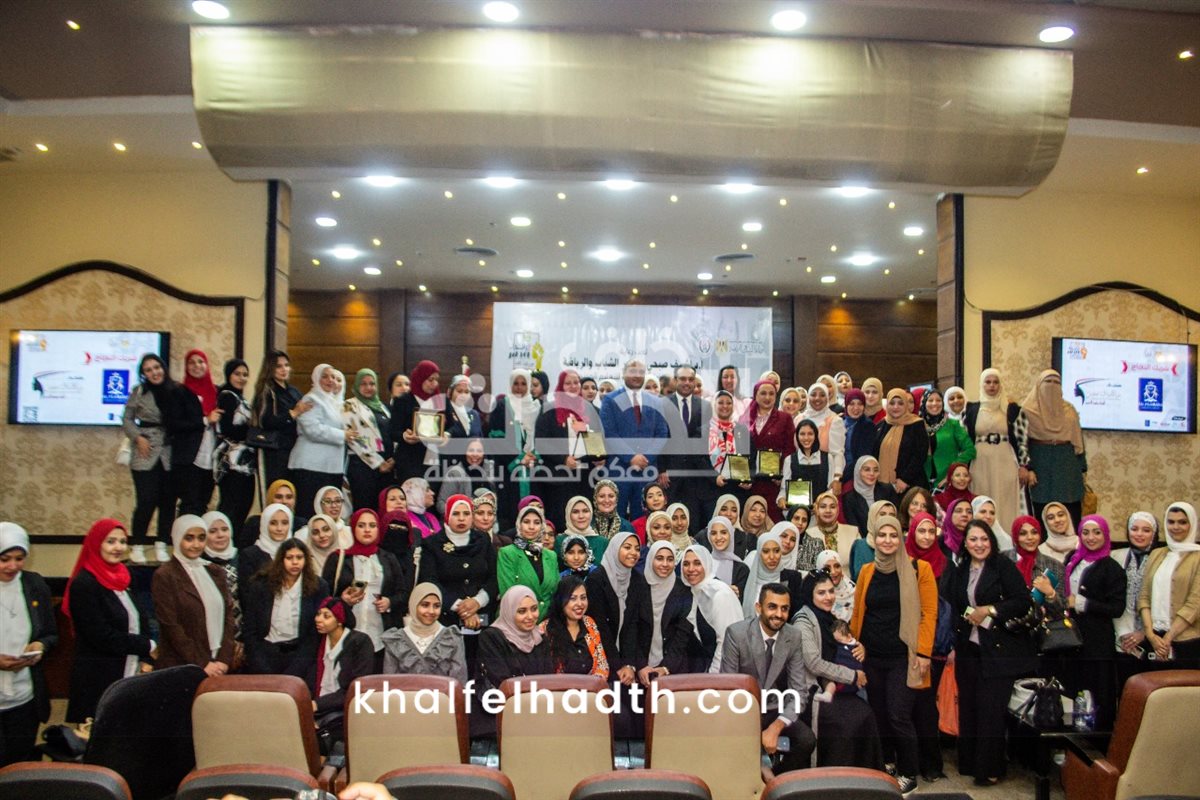 برعاية وزير الشباب والرياضة.. انطلاق النسخة الأولى من منتدى 