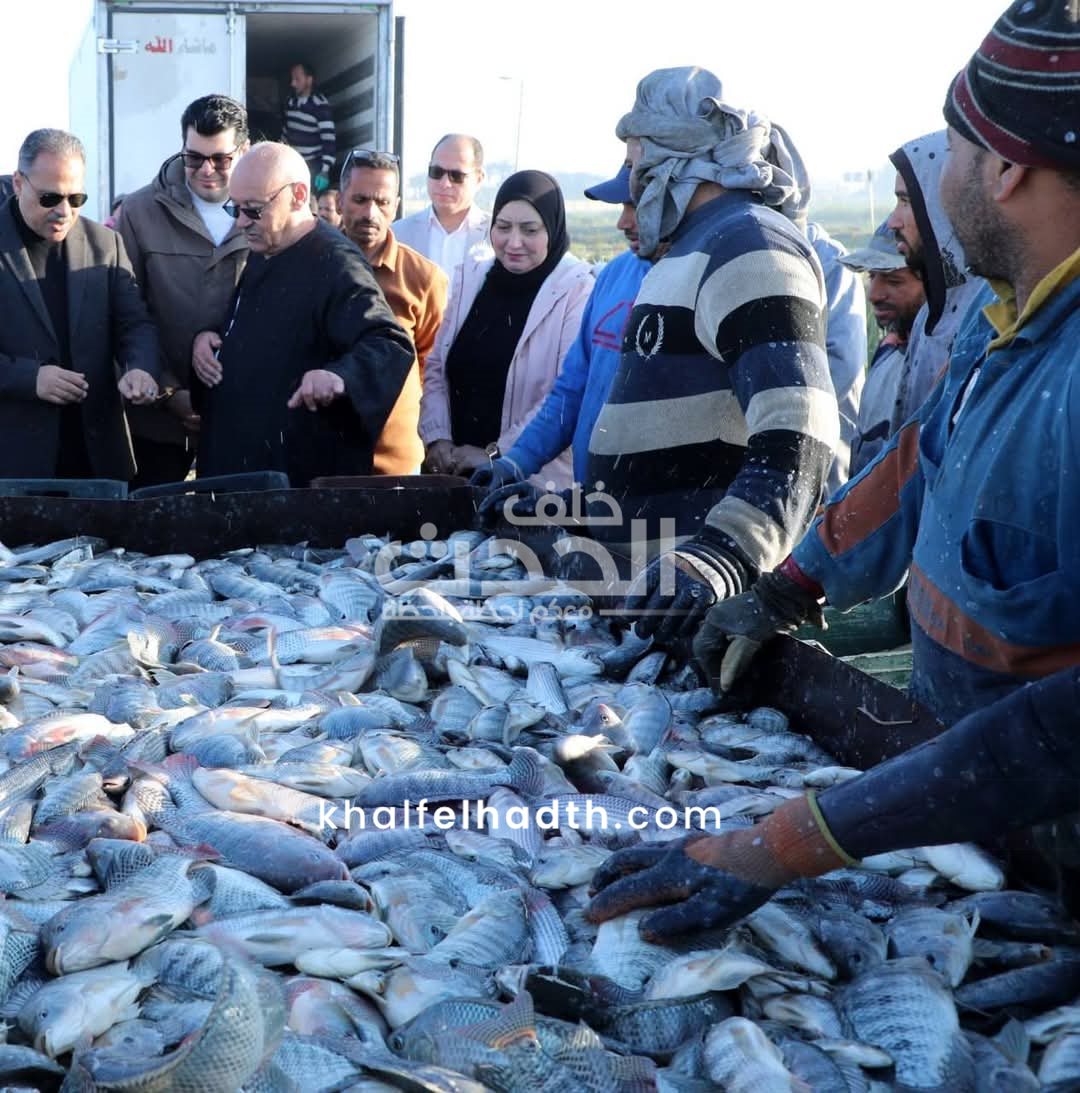 محافظ الشرقية يفتتح موسم صيد الأسماك بمزرعة العباسة بأبو حماد