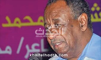 تأبين محمد المكي إبراهيم شاعر السودان 