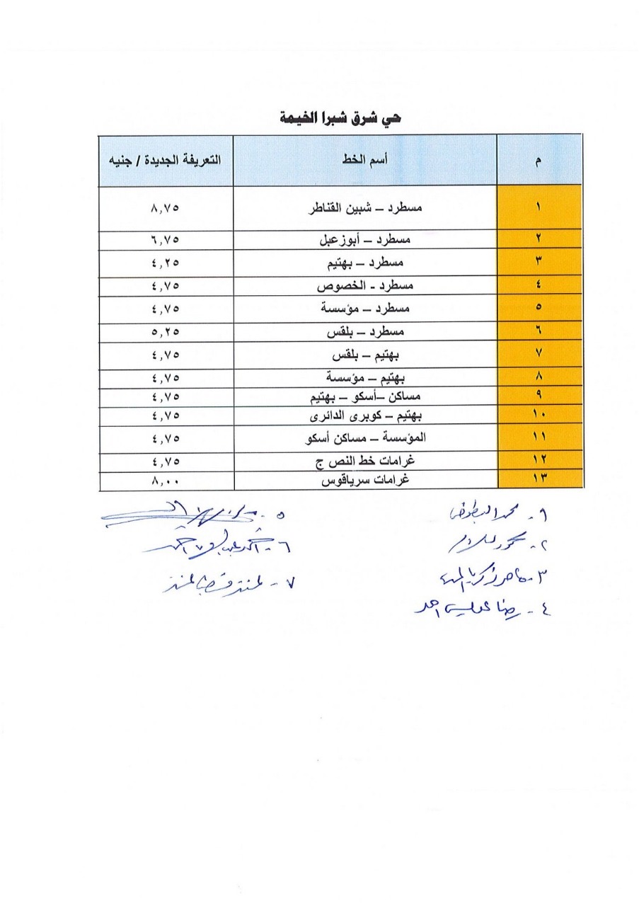 d4ec915f-c9bf-4e51-a22b-b2df6b4a82bd