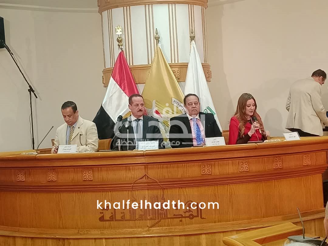 افتتاح مؤتمر 