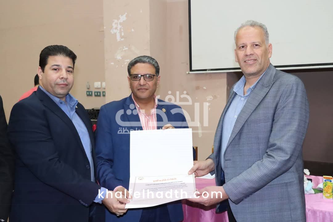 وزارة الشباب تختتم برنامج 