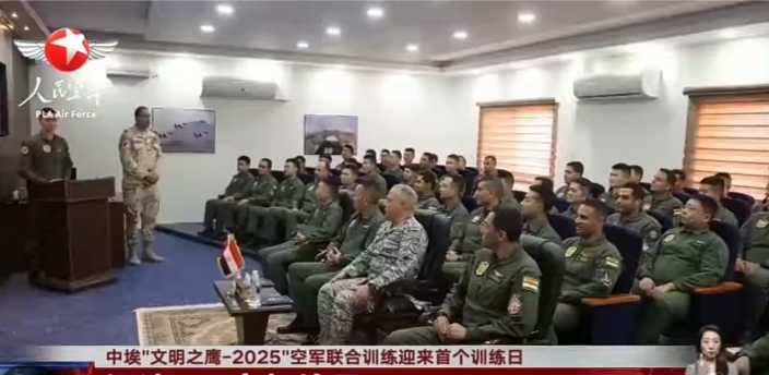 نسور الحضارة 2025.. أول تدريب جوي مشترك بين مصر والصين