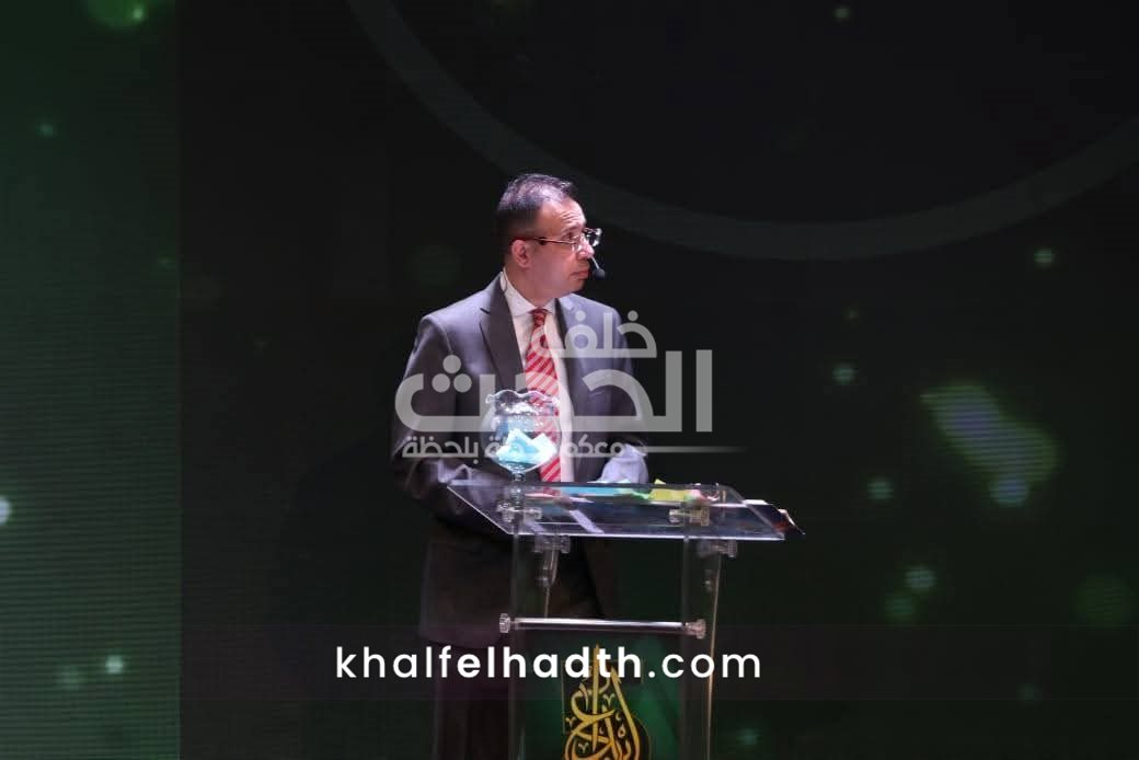 مهرجان 