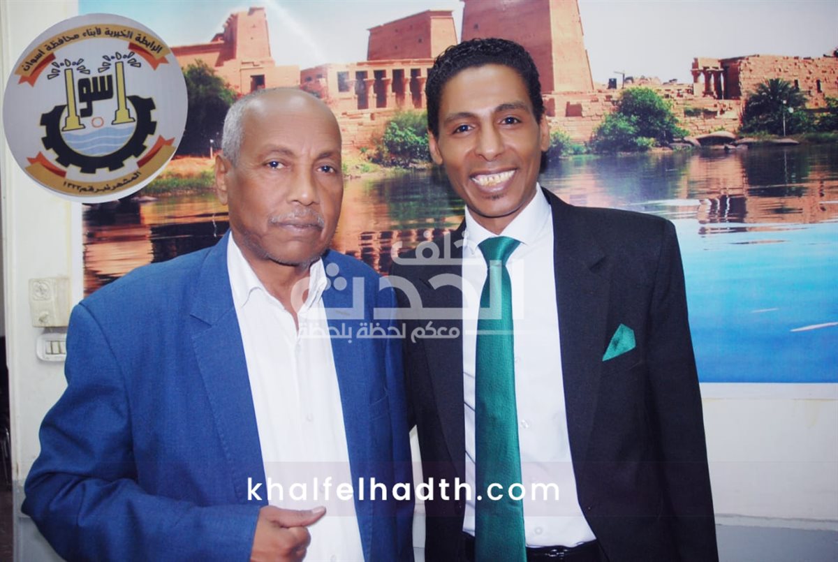 رابطة أبناء أسوان
