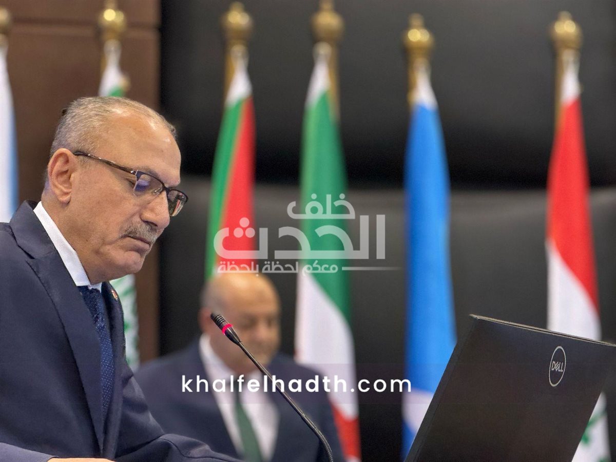 المؤتمر الدولي التاسع للعلوم الاجتماعية