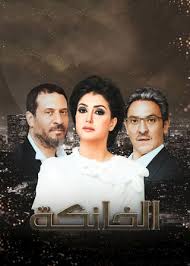 أعمال درامية مصرية تهز الوعي المجتمعي وتعيد تشكيل نظرتنا لقضية التحرش