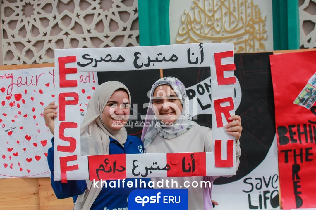 حملة طلاب صيدلة للتبرع بالدم 