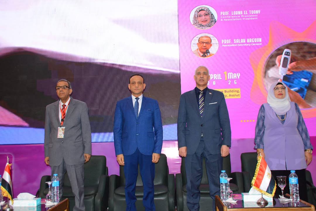 <strong>منصة للتواصل والتكامل الطبي</strong>