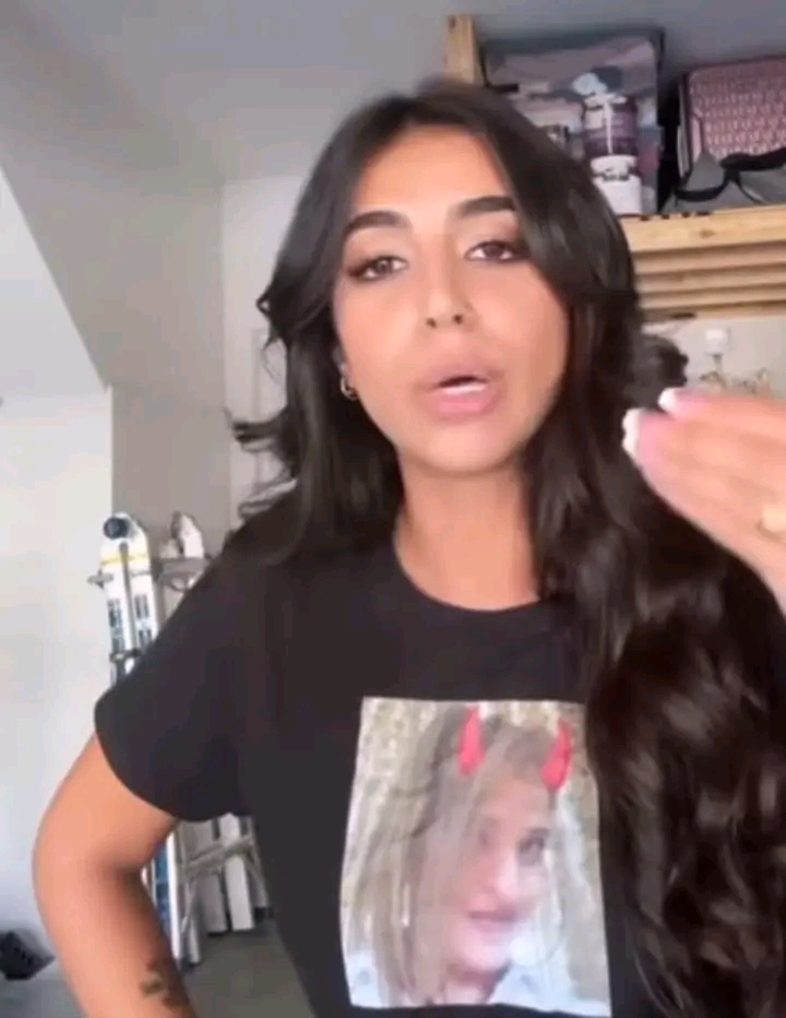لينا&nbsp;