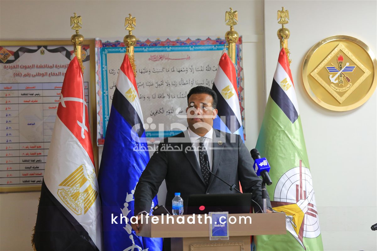  محمد كمال يحصل على زمالة الدفاع الوطني بحضور بارز