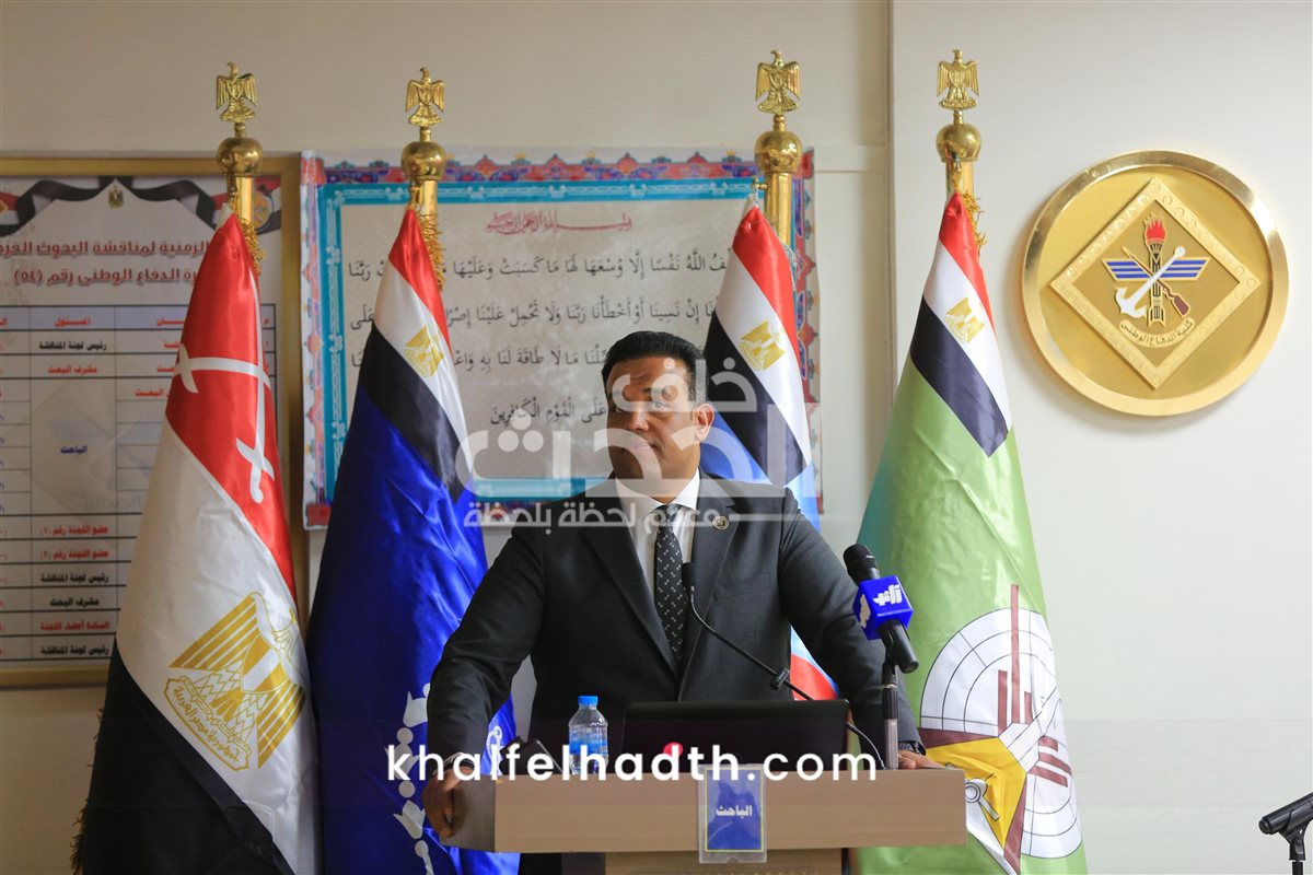  محمد كمال يحصل على زمالة الدفاع الوطني بحضور بارز