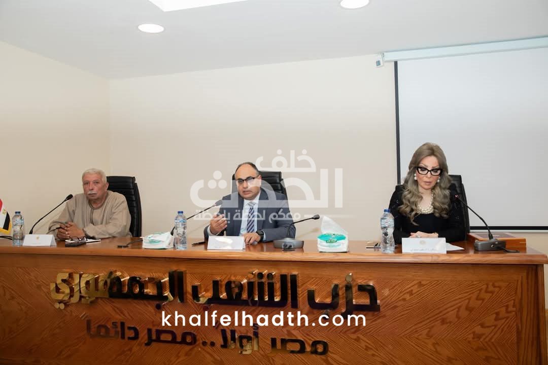 قيادات وكوادر حزب الشعب الجمهوري 