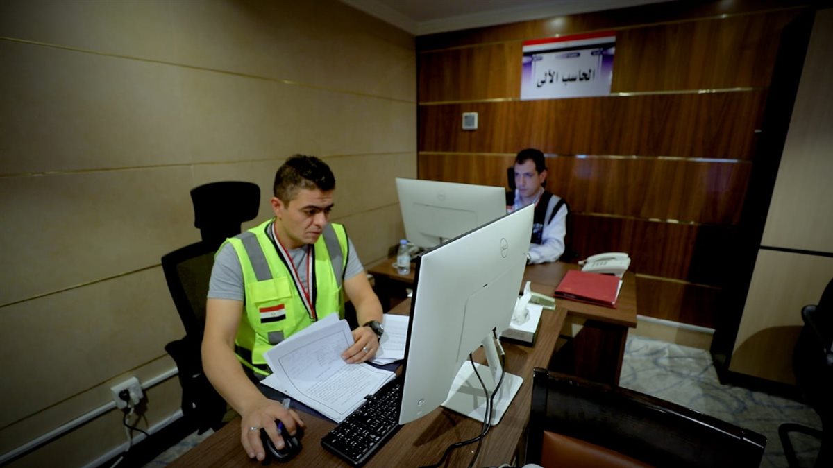 حجاج القرعة المصرية
