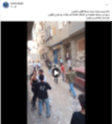 المشاجرة 