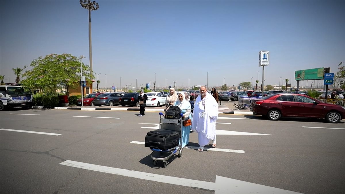 حجاج أسر الشهداء 