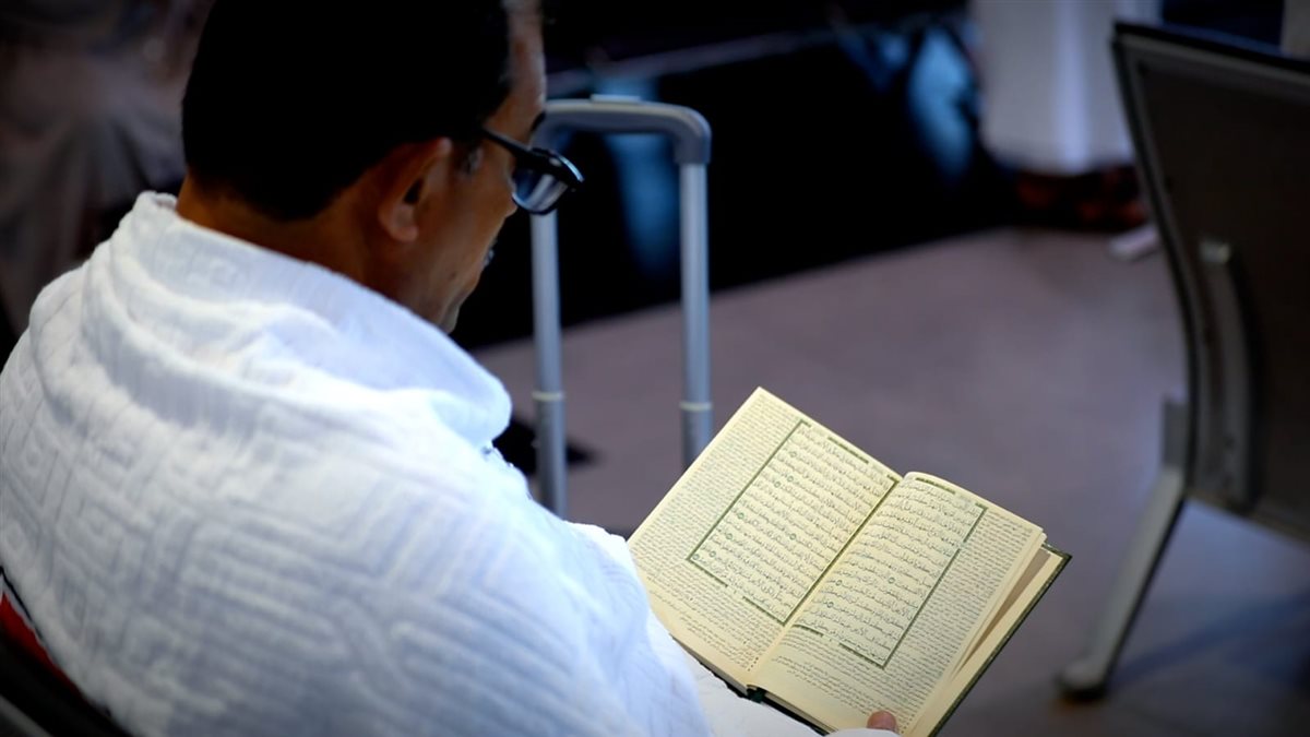 حجاج أسر الشهداء 