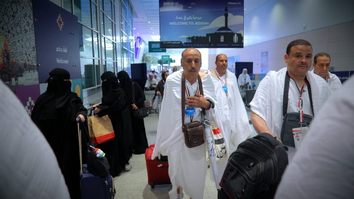 حجاج أسر الشهداء 