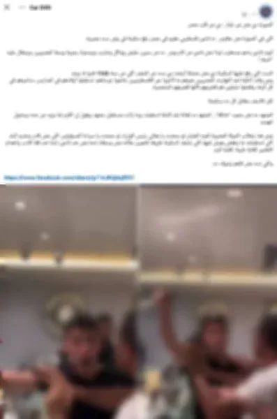 FB_IMG_1748891152872
