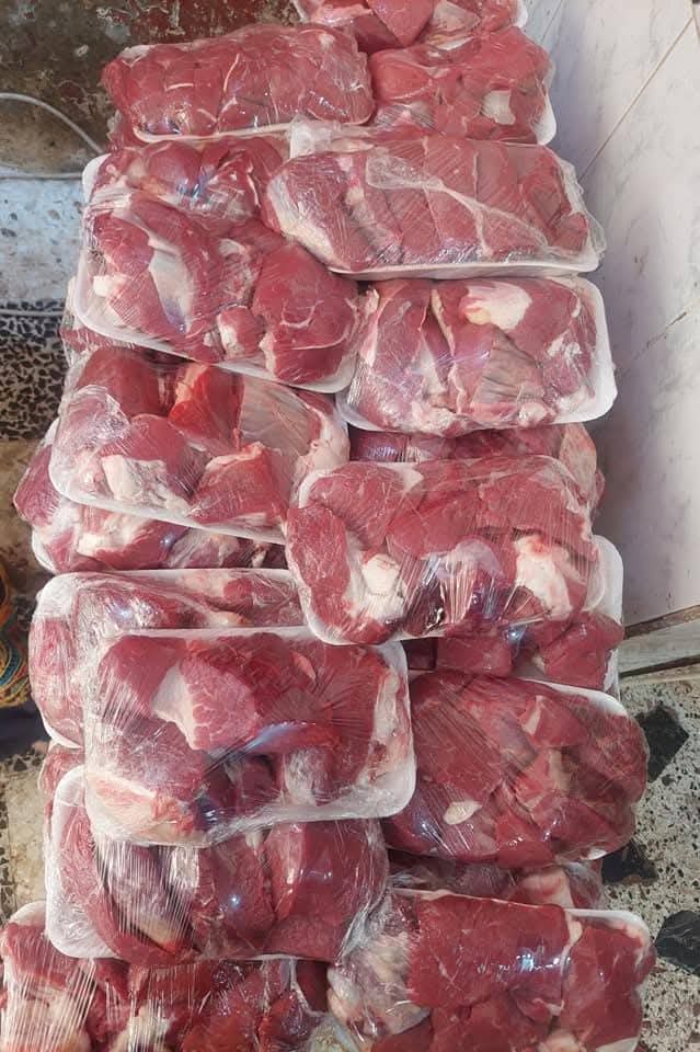 منافذ امان لخدمة المواطنين خلال عيد الاضحى 