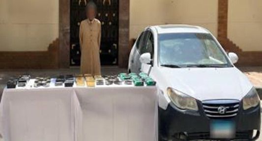 المتهمون 