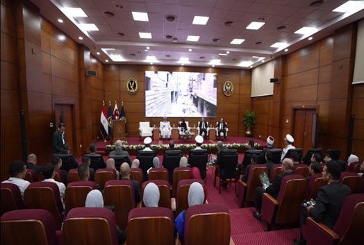 أكاديمية الشرطة 