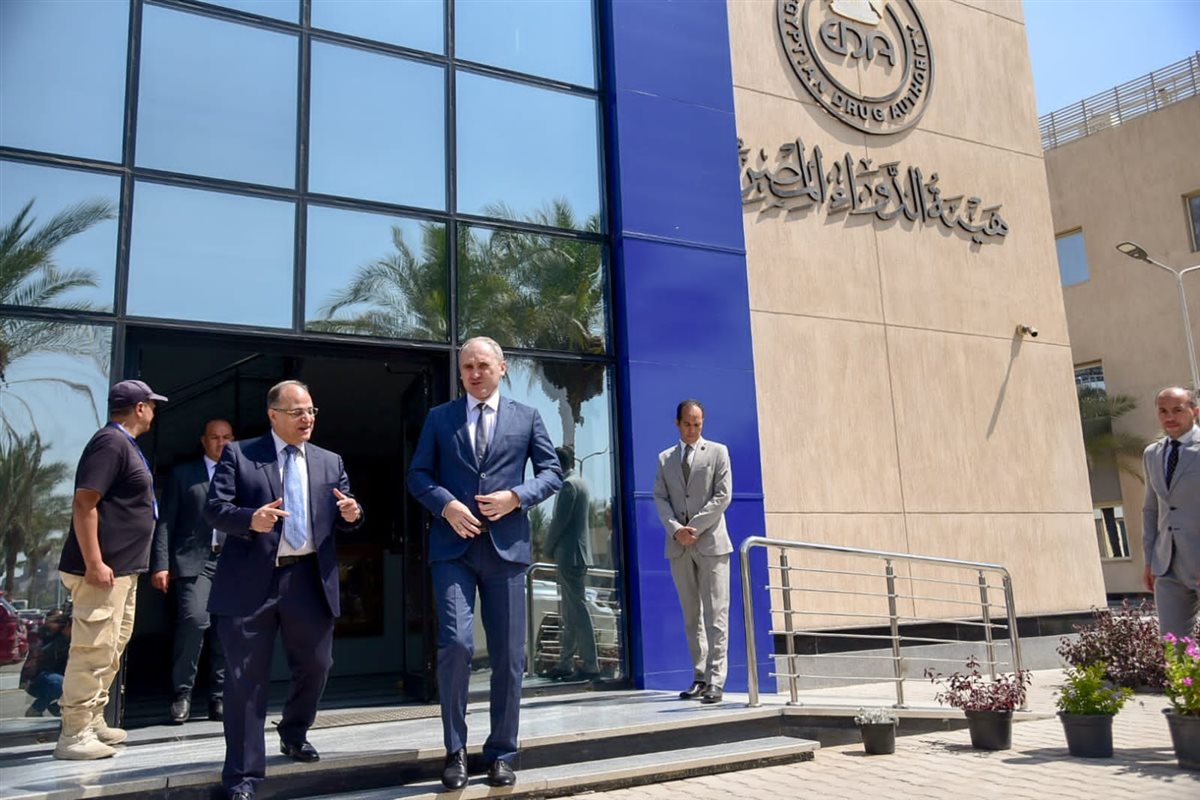 518002020_1284105947093156_3123612857921928985_n