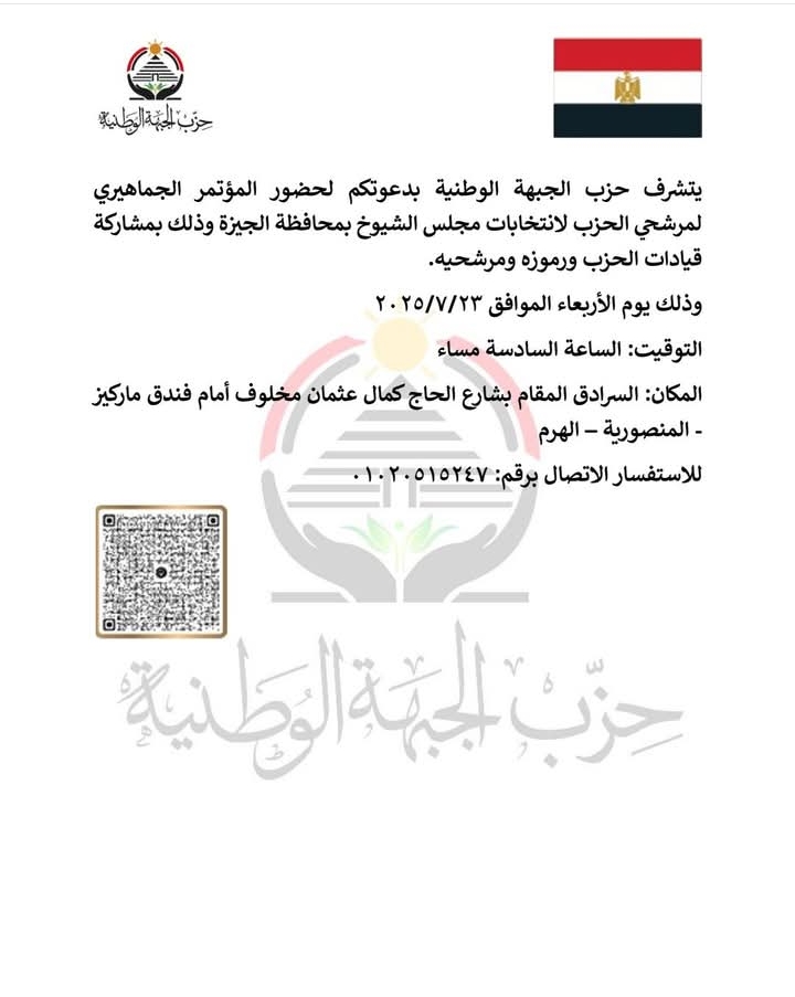 Screenshot_2025-07-19-15-39-49-80_a23b203fd3aafc6dcb84e438dda678b6
