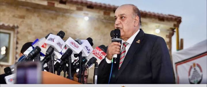 مؤتمر الجبهة الوطنية 