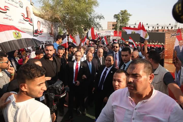 مؤتمر الجبهة الوطنية 