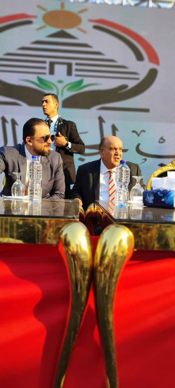 مؤتمر الجبهة الوطنية 