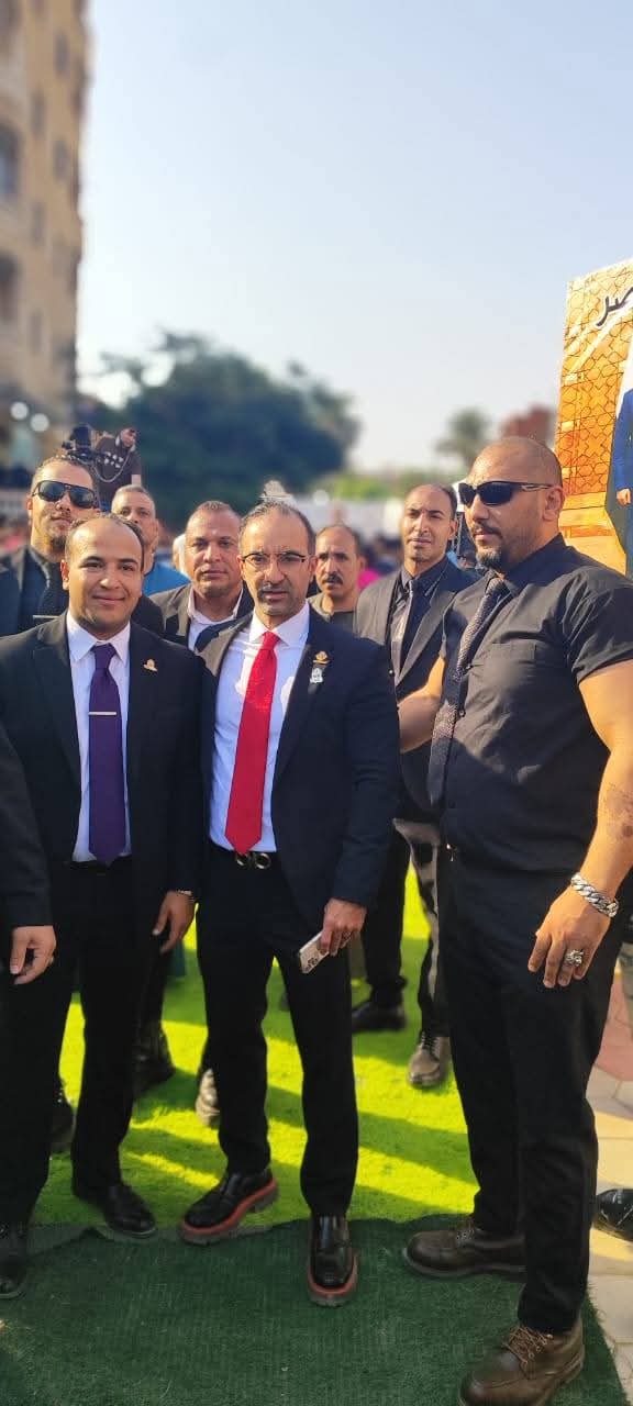 مؤتمر الجبهة الوطنية 