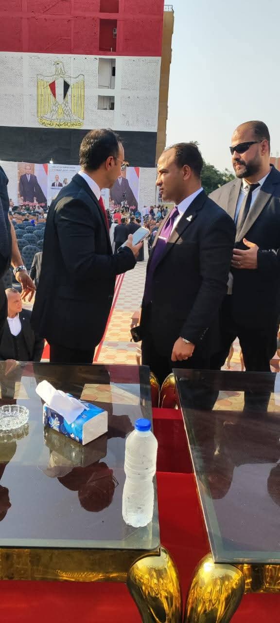 مؤتمر الجبهة الوطنية 