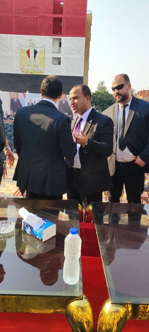 مؤتمر الجبهة الوطنية 