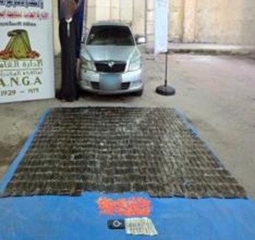 IMG-20250908-WA0011