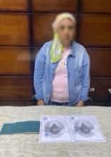 FB_IMG_1757588467832