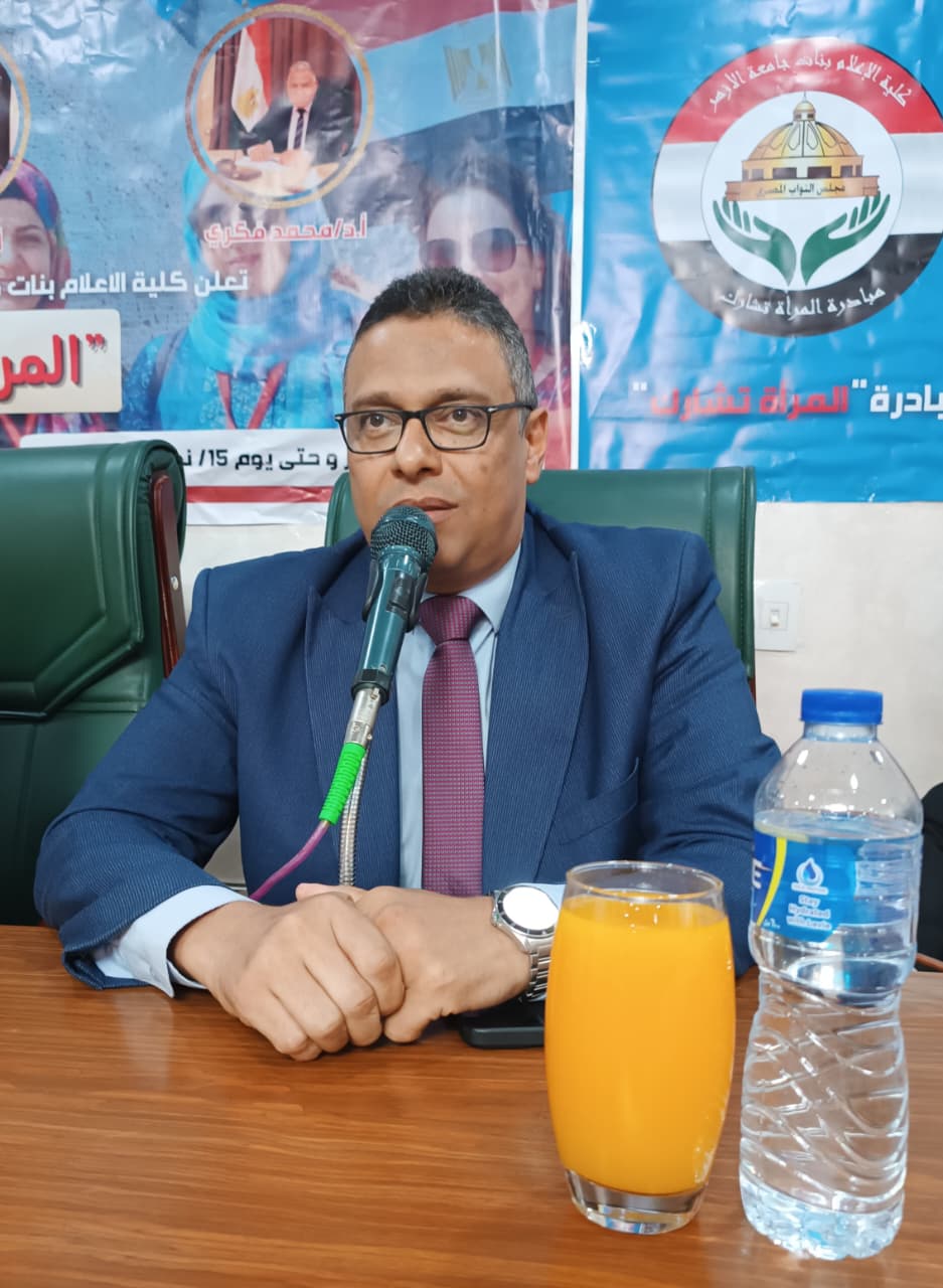 الأستاذ الدكتور رضا عبدالواجد أمين&nbsp;