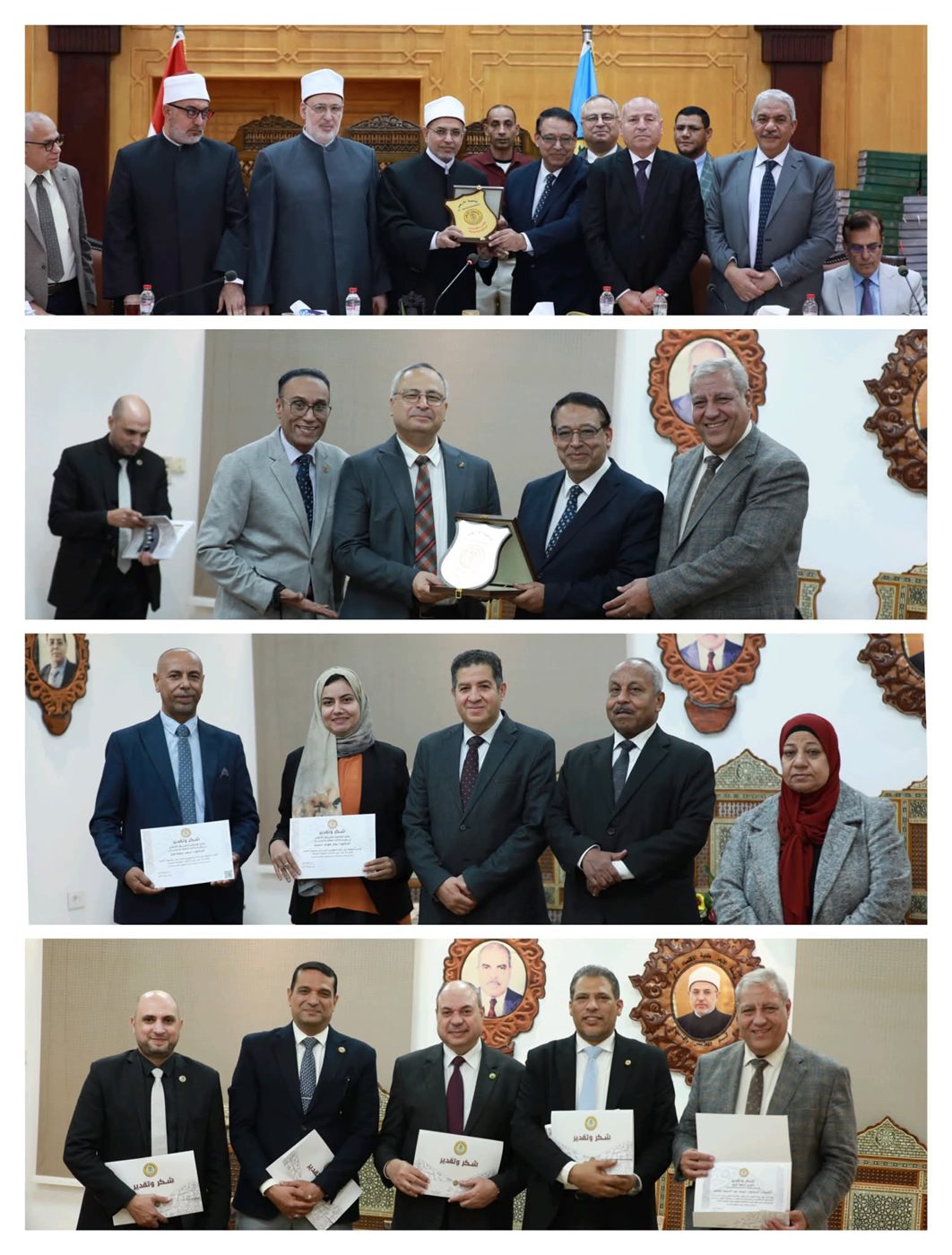 أثناء التكرين