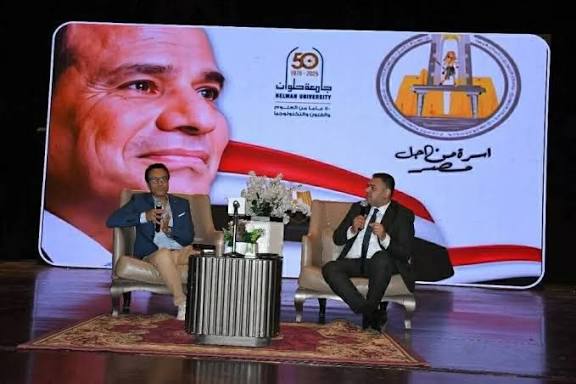 سامح حسين بجامعة حلوان - خلف الحدث&nbsp;