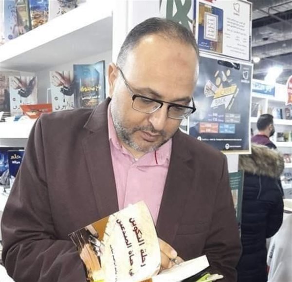 حاتم سلامة