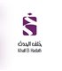 كتب احمد وجيه