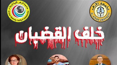مجلة 