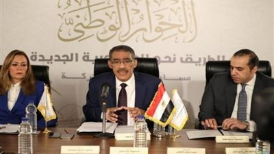 الحوار الوطني يصدر بيانا هاما حول الانتخابات الرئاسية 