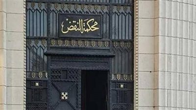 نيابة النقض: نية القتل تستخلصها المحكمة من كيفية ارتكاب الجريمة 