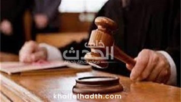 خلف الحدث