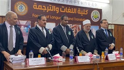 مرتبة الشرف الأولي لدور الفتوي الإعلامية في التأثير علي المجتمع التنزاني