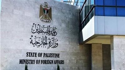 فلسطين: تعليق تمويل أونروا ودعم إسرائيل في الإبادة عقوبات جماعية وازدواجية معايير