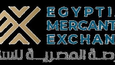 وزير البترول يبحث إدراج عدداً من المنتجات البترولية بالبورصة السلعية 