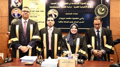 دكتوراة بإعلام الأزهر تؤكد دور الأزهر في التوعية بالأزمات الصحية عبر التحليل الدلالي لصور كورونا في المواقع الإخبارية