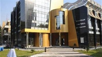 اتحاد الكرة يحدد موعد الاستماع لمحادثة الفار بين حكم الأهلي وحكم الفيديو